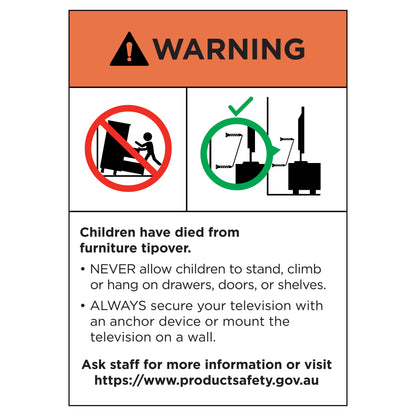 Issey Entertainment Unit